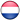 Puchar Holandii